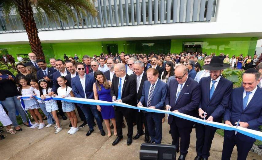 Embajada de Israel y comunidad judía en Panamá donan jardín a la Ciudad de la Salud