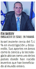 $!Innovación en Israel