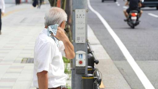 Seis muertos por una ola de calor en Japón