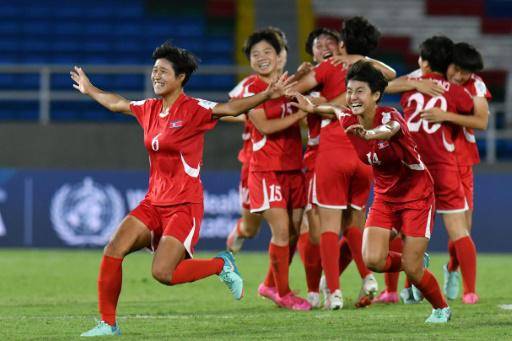 Japón vence 2-0 a Países Bajos y disputará la final del Mundial femenino Sub-20 contra Corea del Norte