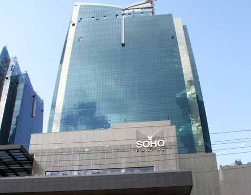 Soho Mall se prepara con nueva apuesta para reavivar negocios