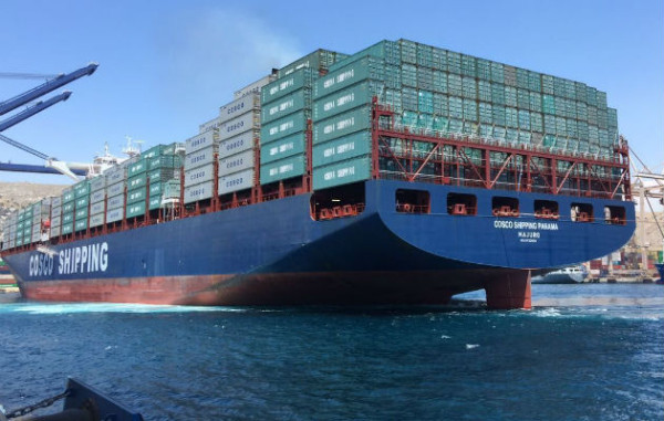 Panamá estrecha lazos académicos con la empresa Cosco Shipping Lines