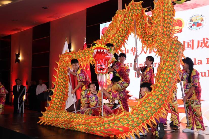 Celebran en Panamá el 75° aniversario de fundación de la República Popular China