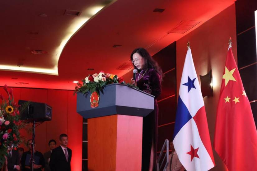 Celebran en Panamá el 75° aniversario de fundación de la República Popular China