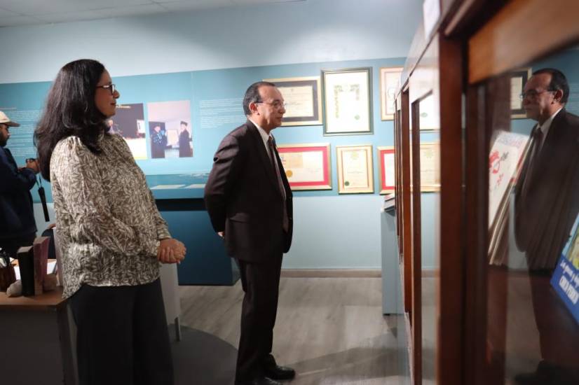 Inauguran el Memorial Changmarín en la Biblioteca Simón Bolívar de la Universidad de Panamá