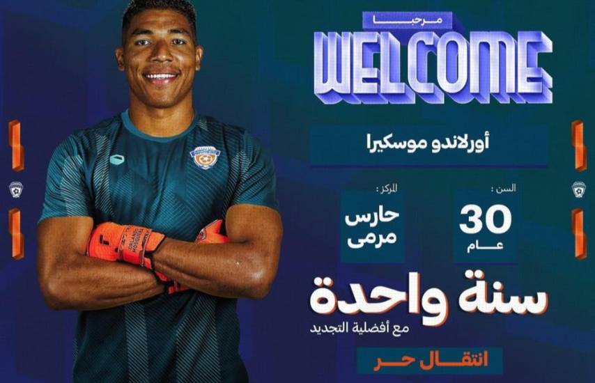 Fichan al Kuty Mosquera en Al-Fayha FC de Arabia Saudita