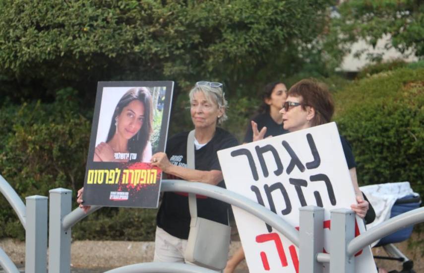 J.APARICIO | Personas en Israel protestan para exigir la liberación de los que se mantienen secuestrados por Hamás.